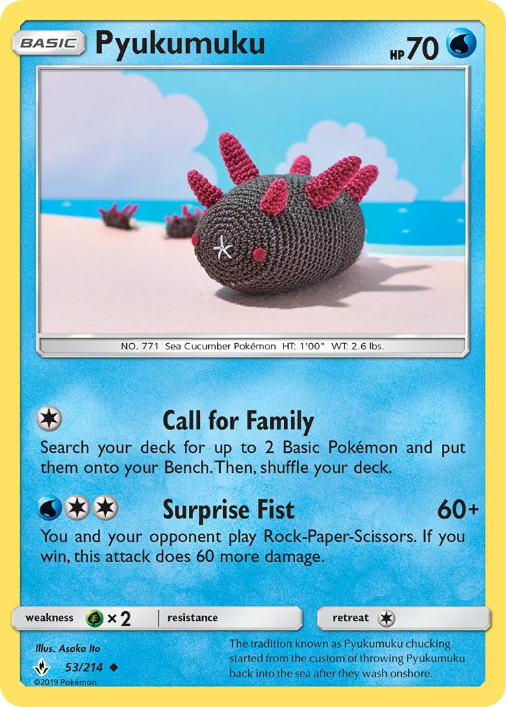 Pyukumuku — SM - Unbroken Bonds — Pokemon