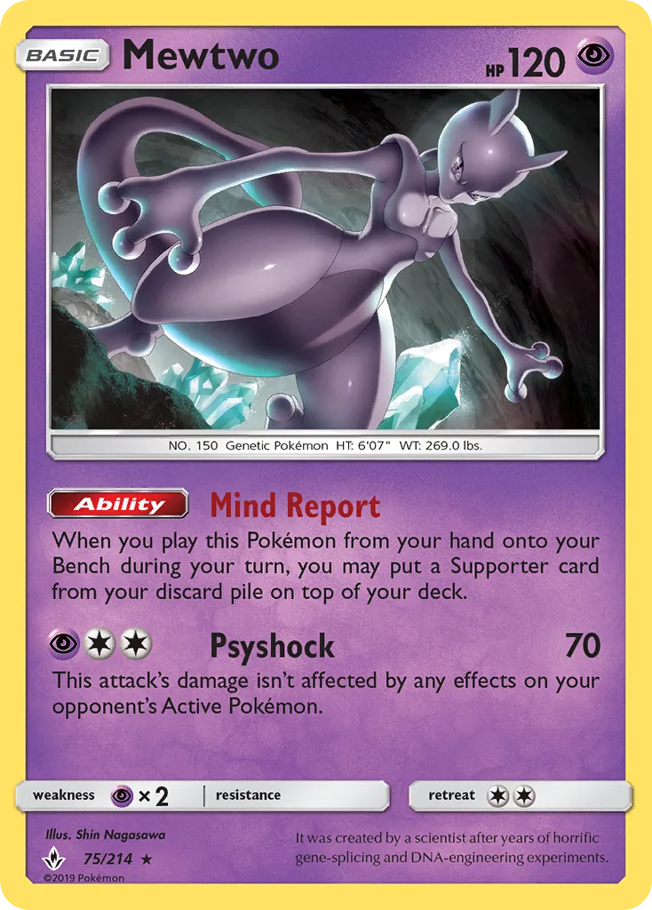 Mewtwo — SM - Unbroken Bonds — Pokemon