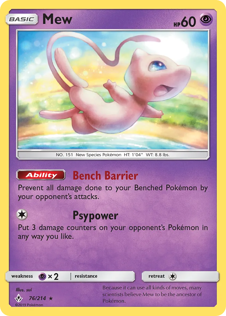 Mew — SM - Unbroken Bonds — Pokemon