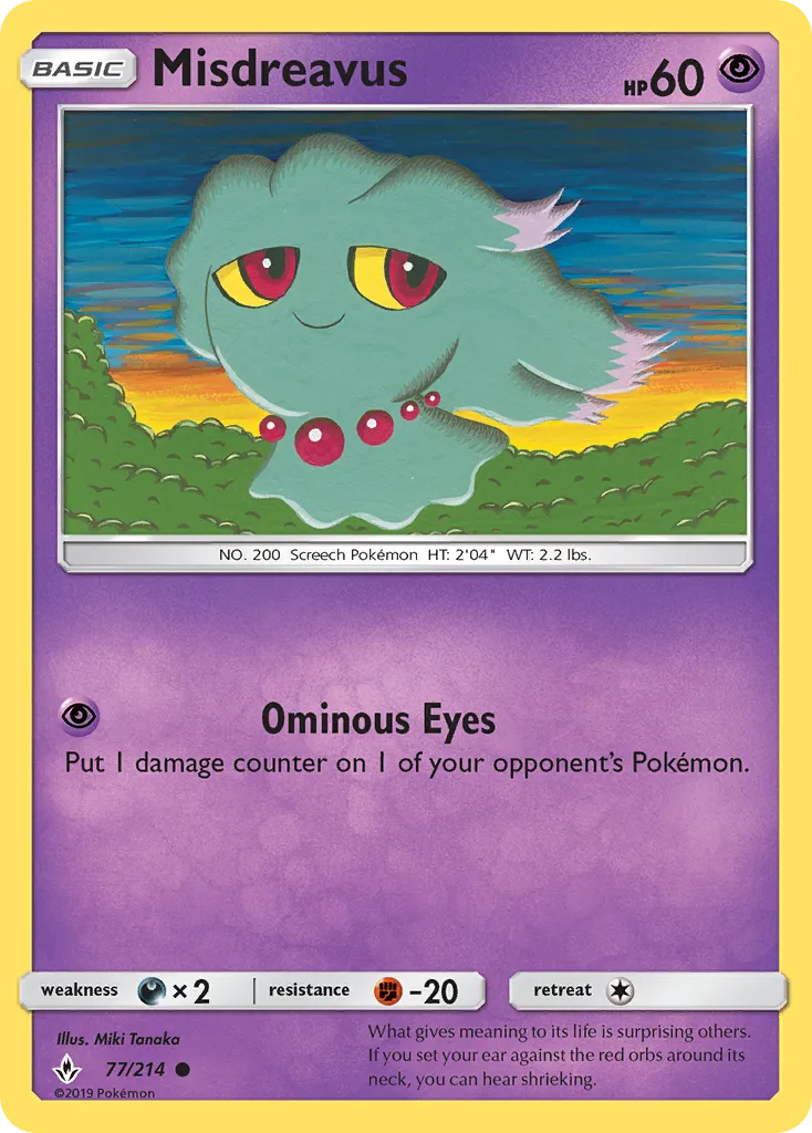 Misdreavus — SM - Unbroken Bonds — Pokémon