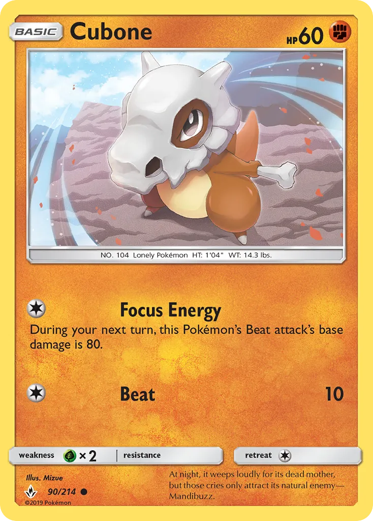 Cubone — SM - Unbroken Bonds — Pokemon