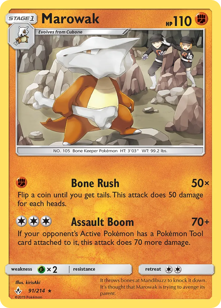 Marowak — SM - Unbroken Bonds — Pokemon