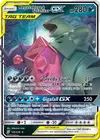 Product image for Mega Sableye & Tyranitar GX