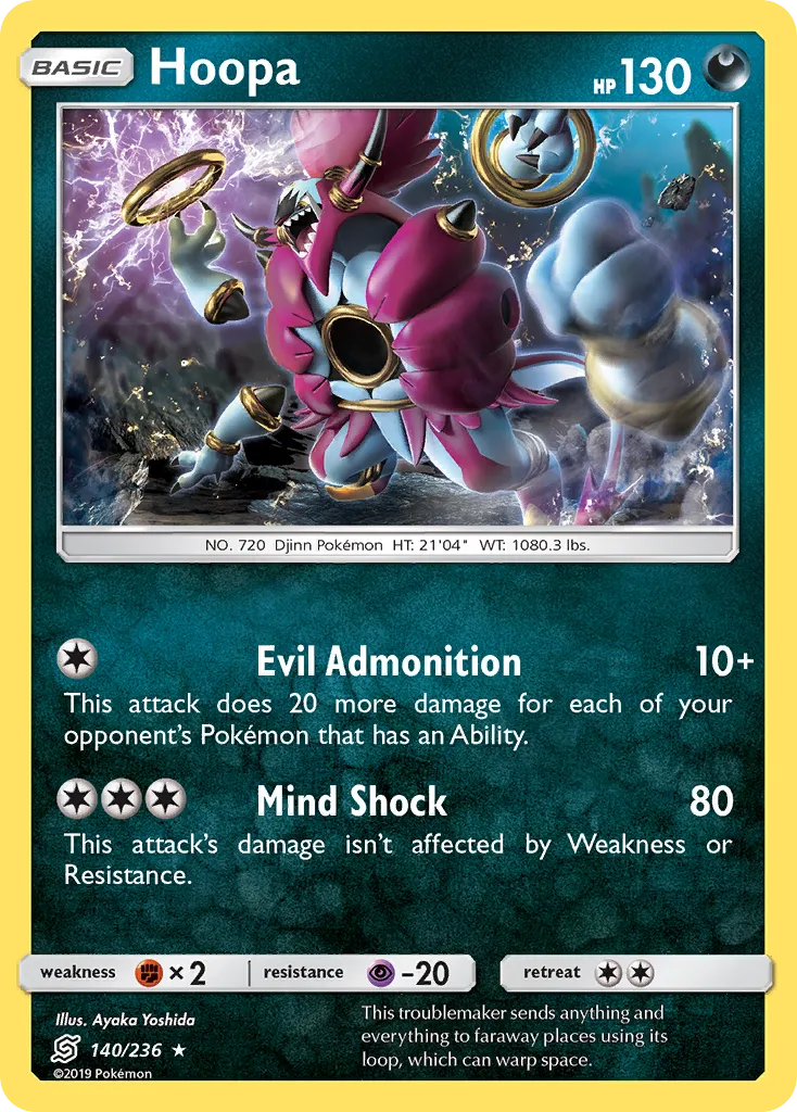 Hoopa — SM - Unified Minds — Pokemon
