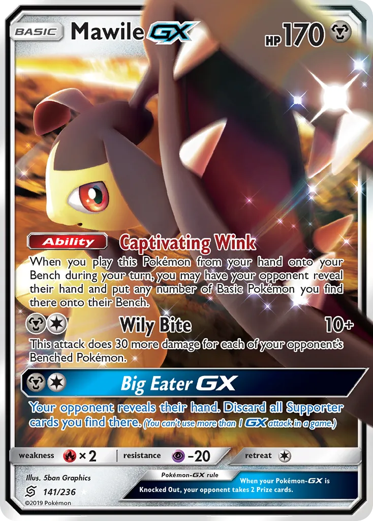 Mawile GX — SM - Unified Minds — Pokemon