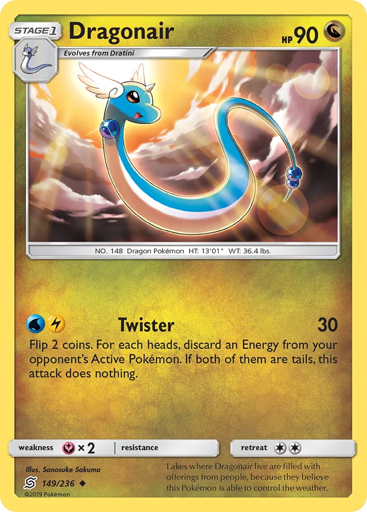 Dragonair — SM - Unified Minds — Pokemon