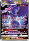Product image for Naganadel GX