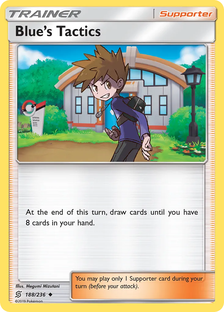 Blue's Tactics — SM - Unified Minds — Pokemon