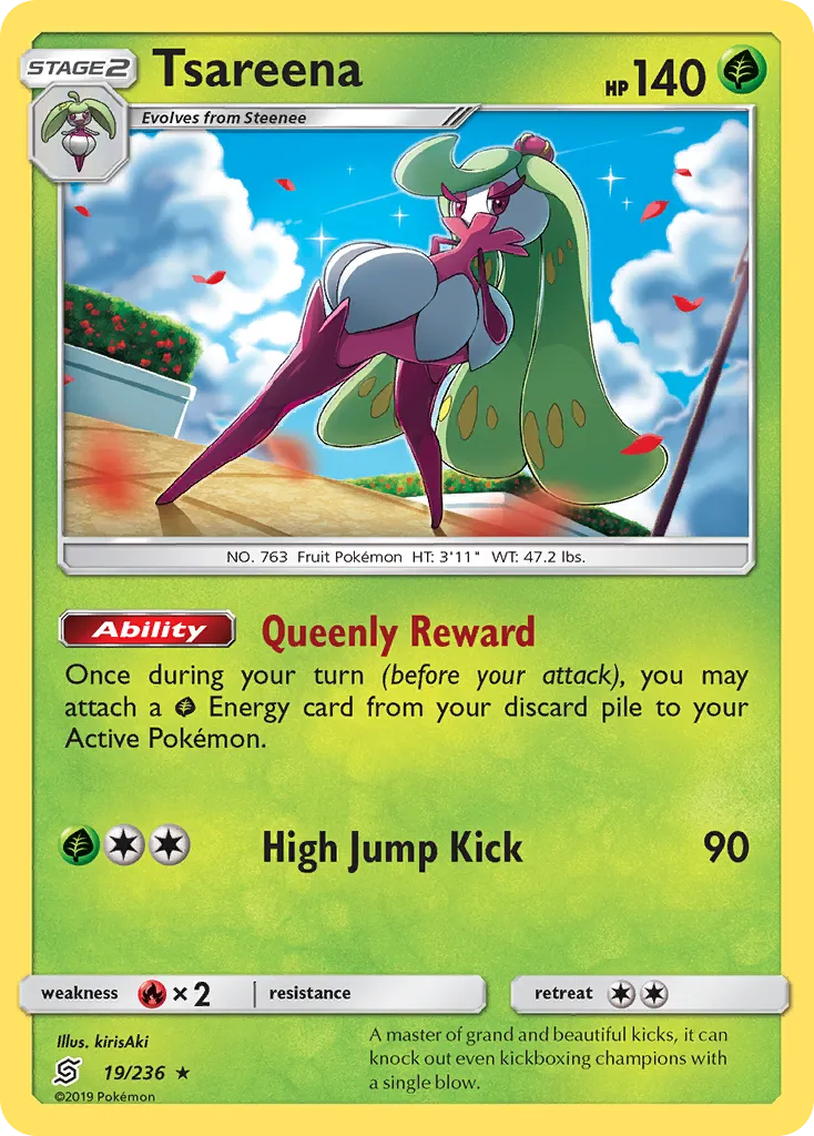 Tsareena — SM - Unified Minds — Pokemon