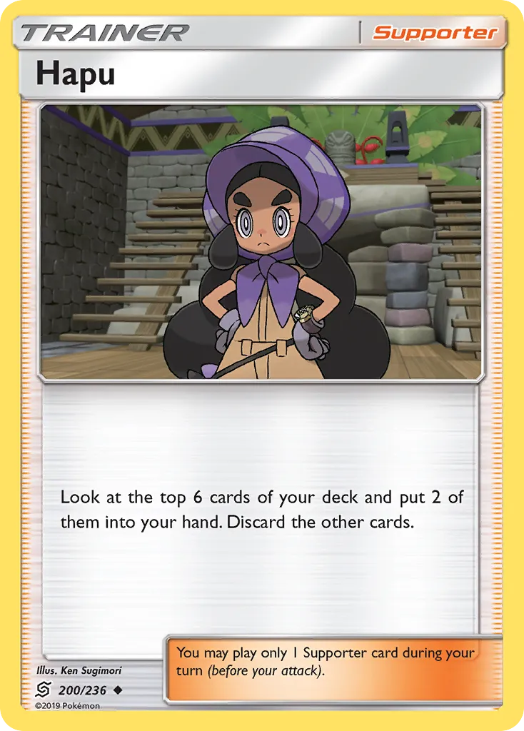 Hapu — SM - Unified Minds — Pokemon