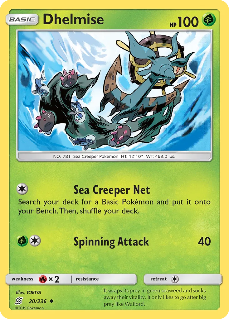 Dhelmise — SM - Unified Minds — Pokemon
