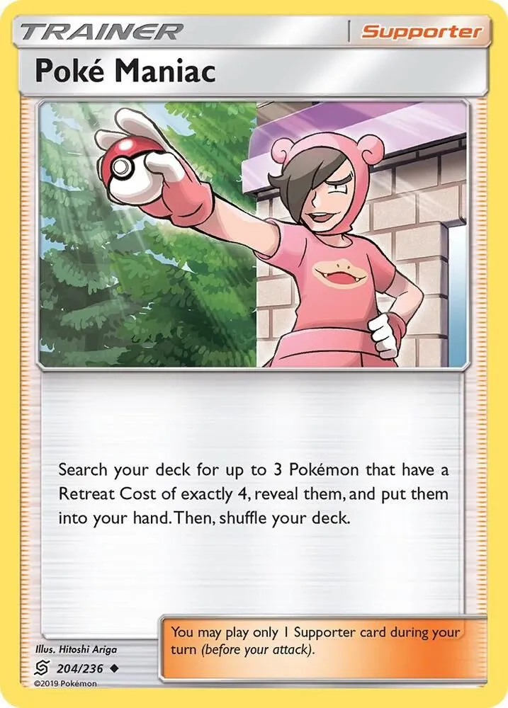Poke Maniac — SM - Unified Minds — Pokémon