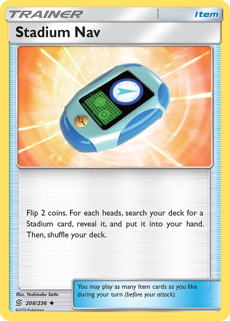 Stadium Nav — SM - Unified Minds — Pokémon