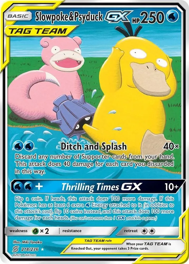 Slowpoke & Psyduck GX from SM - Unified Minds - Pokemon