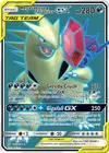 Product image for Mega Sableye & Tyranitar GX