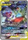 Product image for Mega Sableye & Tyranitar GX