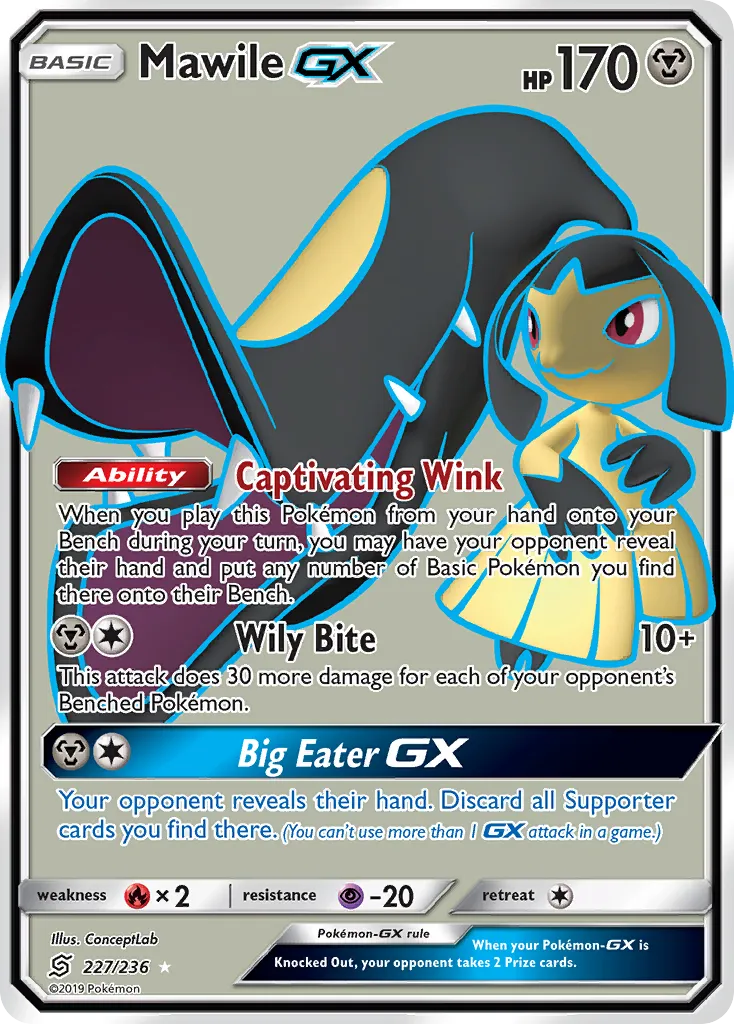 Mawile GX — SM - Unified Minds — Pokémon