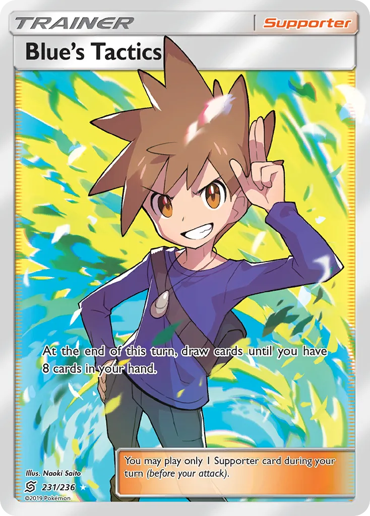Blue's Tactics — SM - Unified Minds — Pokémon