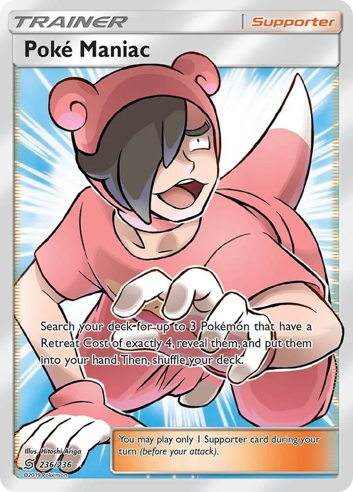 Poke Maniac — SM - Unified Minds — Pokemon