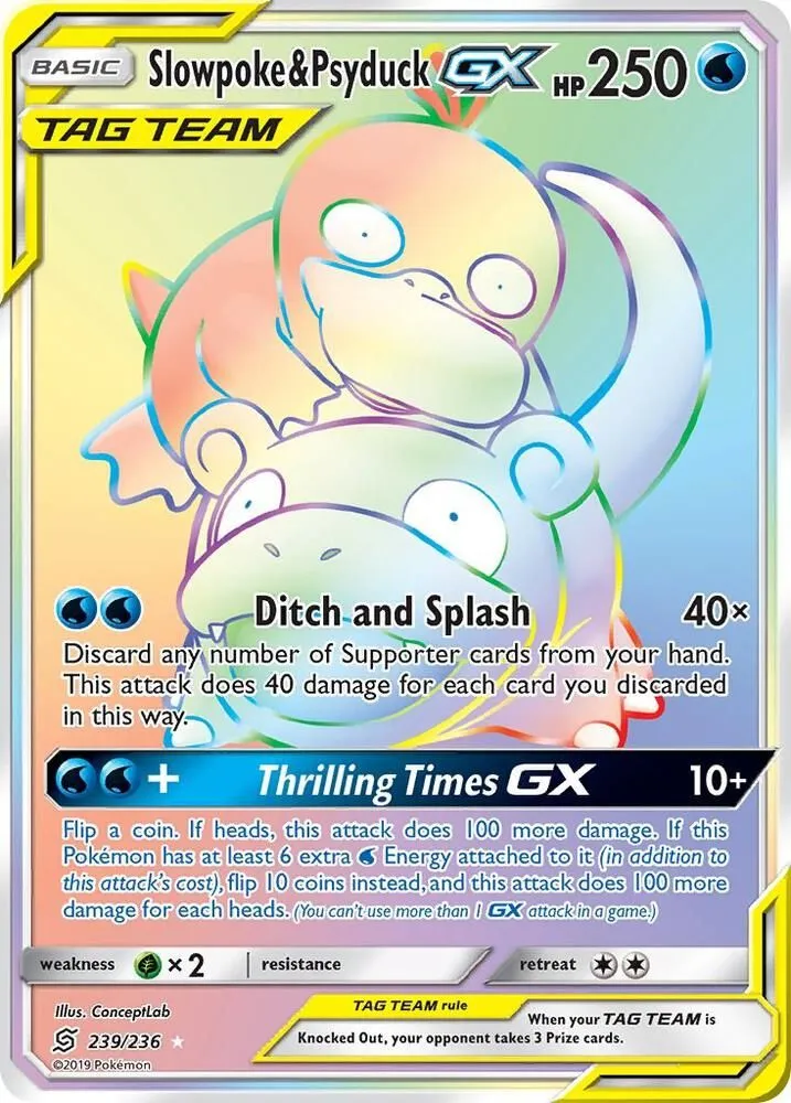 Slowpoke & Psyduck GX — SM - Unified Minds — Pokemon