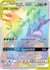 Product image for Mega Sableye & Tyranitar GX