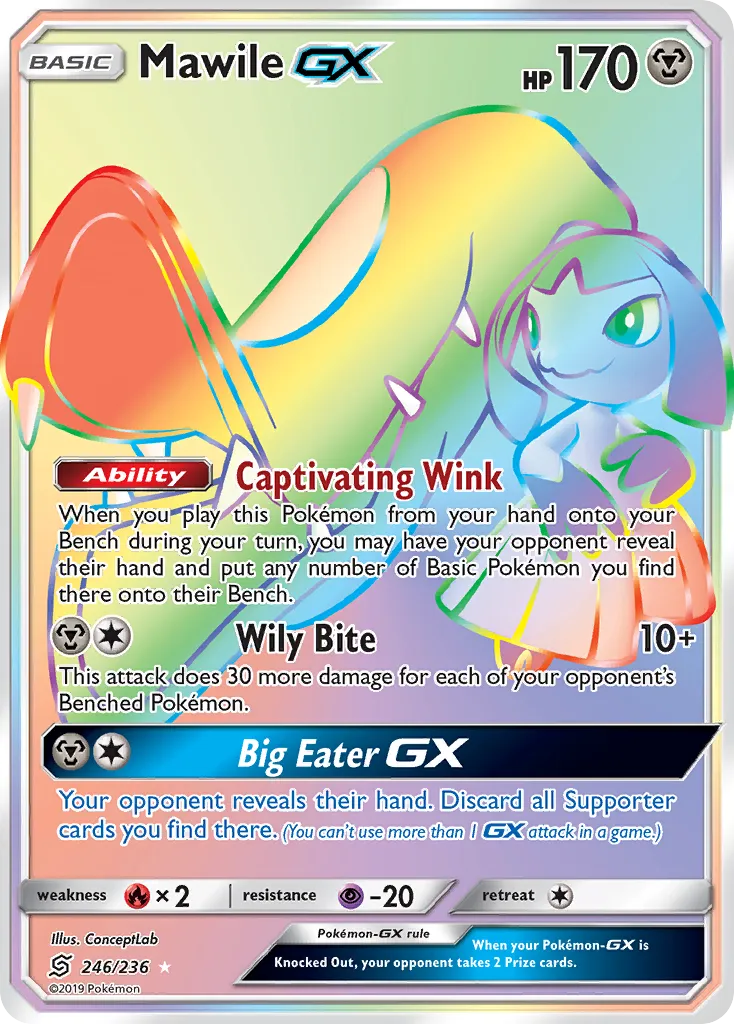 Mawile GX — SM - Unified Minds — Pokemon
