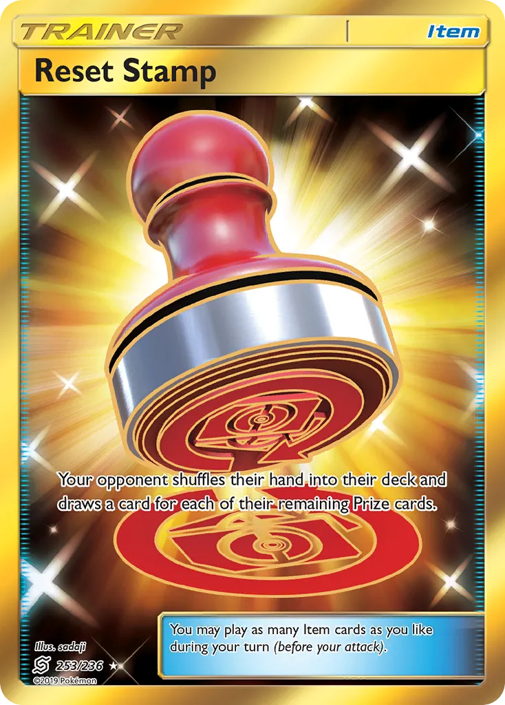 Reset Stamp — SM - Unified Minds — Pokemon