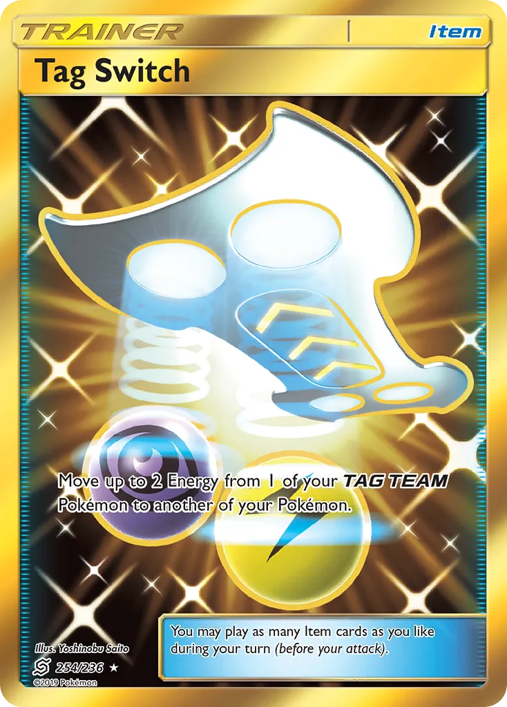 Tag Switch — SM - Unified Minds — Pokemon