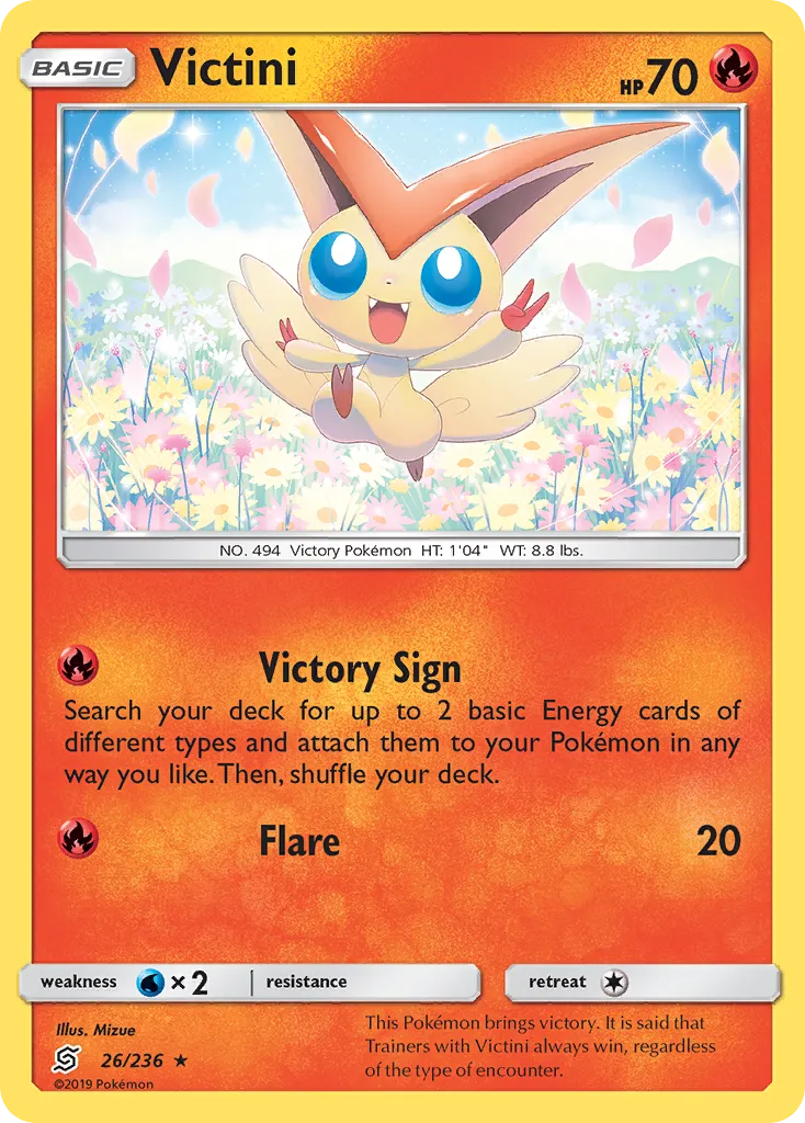 Victini — SM - Unified Minds — Pokemon
