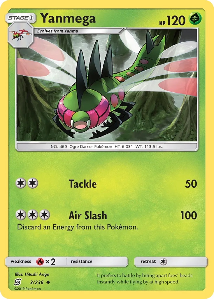 Yanmega — SM - Unified Minds — Pokémon