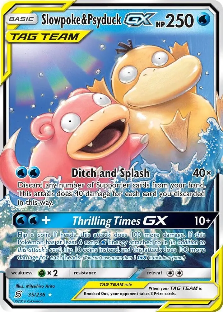 Slowpoke & Psyduck GX — SM - Unified Minds — Pokemon