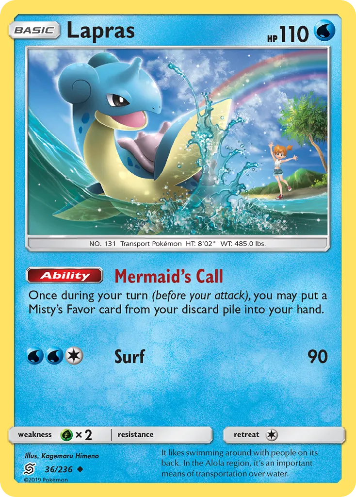 Lapras — SM - Unified Minds — Pokemon