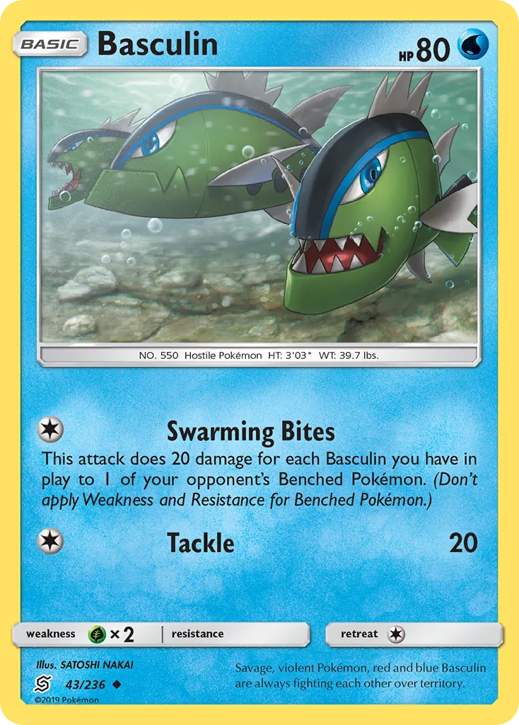 Basculin — SM - Unified Minds — Pokemon