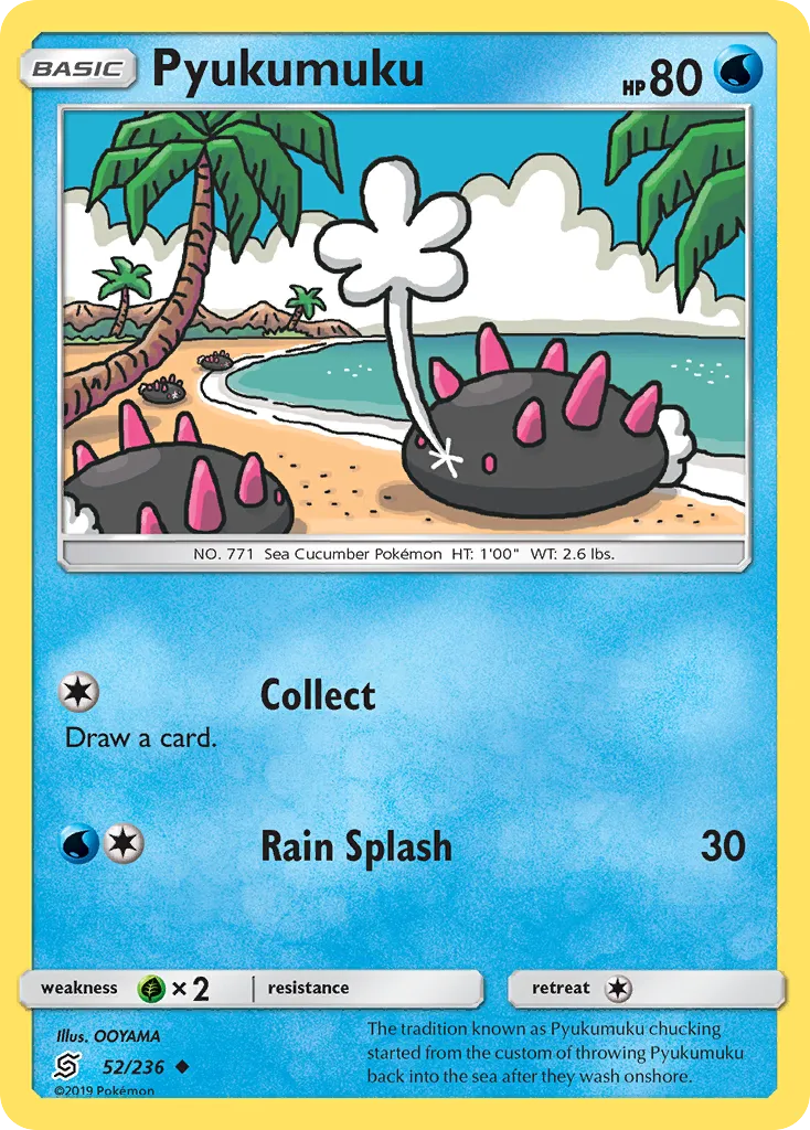 Pyukumuku — SM - Unified Minds — Pokemon
