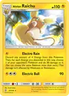 Product image for Alolan Raichu