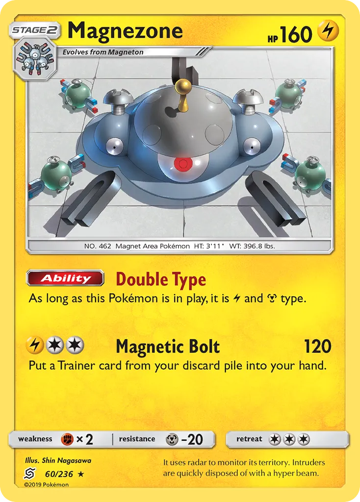 Magnezone — SM - Unified Minds — Pokémon