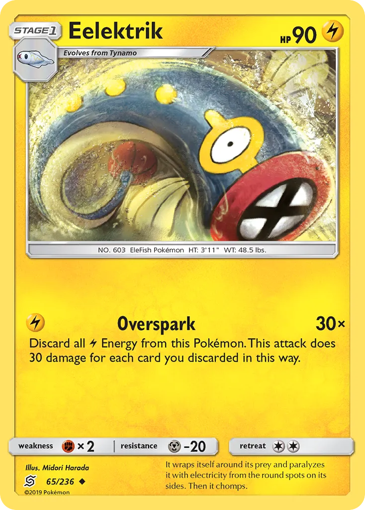 Eelektrik — SM - Unified Minds — Pokémon