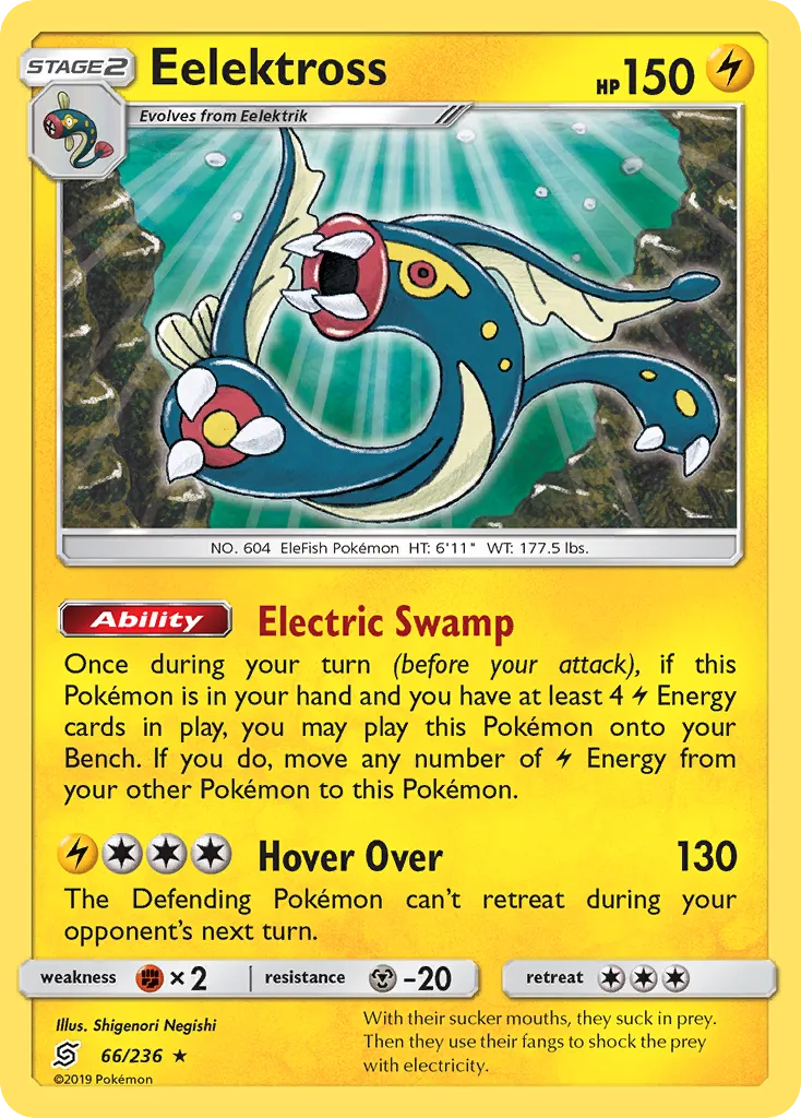 Eelektross — SM - Unified Minds — Pokemon