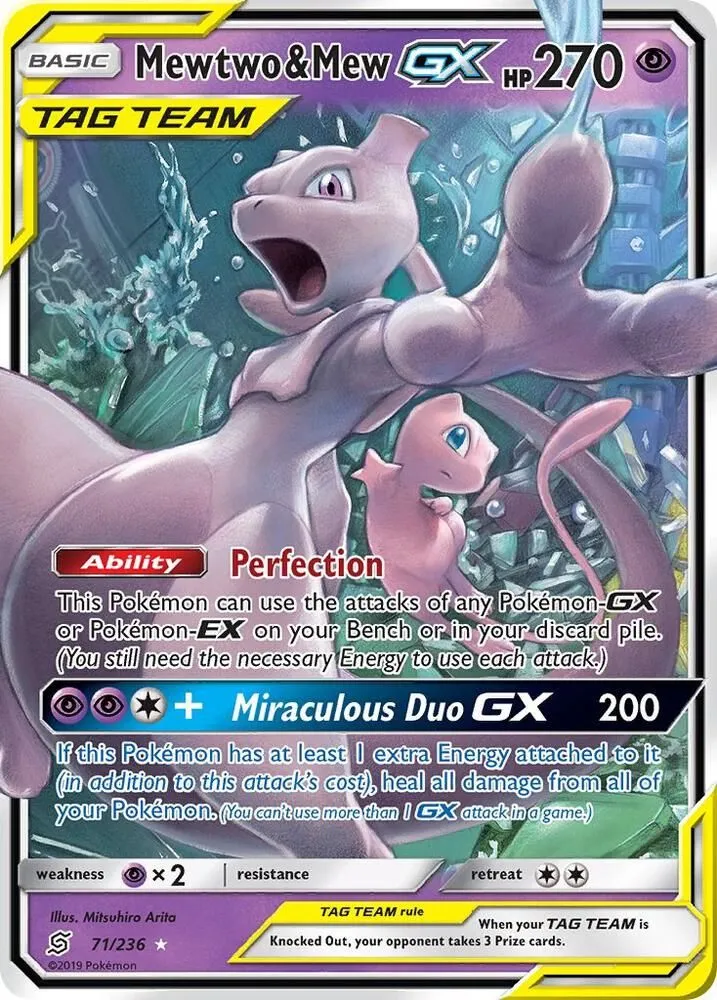Mewtwo & Mew GX — SM - Unified Minds — Pokemon