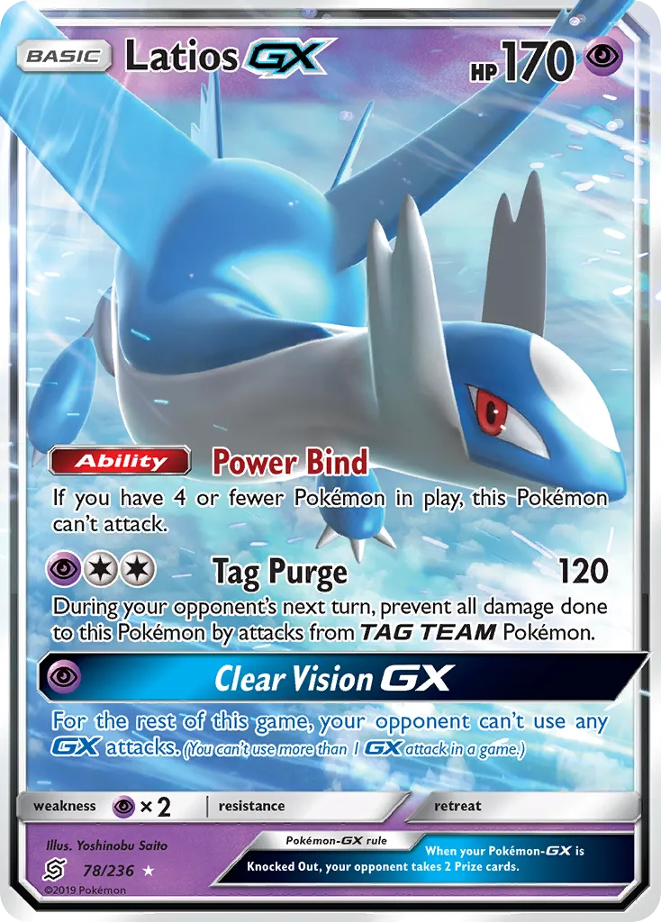 Latios GX — SM - Unified Minds — Pokémon