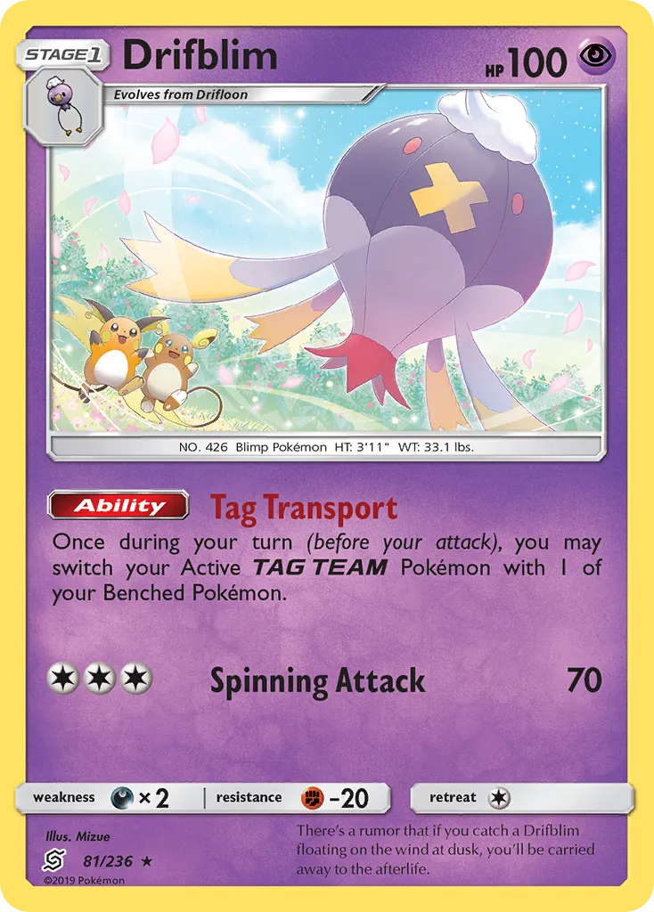 Drifblim — SM - Unified Minds — Pokemon