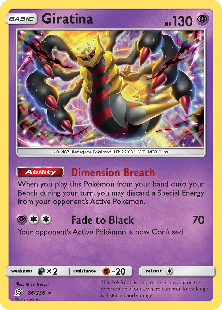 Giratina — SM - Unified Minds — Pokemon