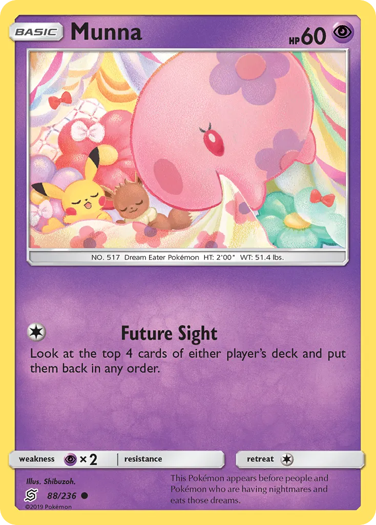 Munna — SM - Unified Minds — Pokemon