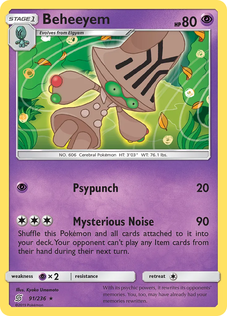 Beheeyem — SM - Unified Minds — Pokemon