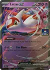 Product image for Latias ex