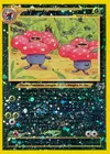 Product image for Vileplume
