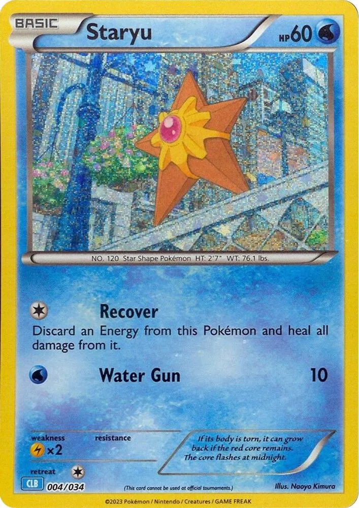Stari — Trading Card Game Classic — Pokemon