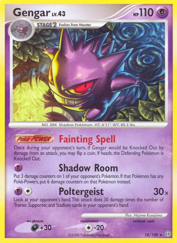 Gengar from Stormfront - Pokemon