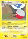 Product image for Electrode Lv.45