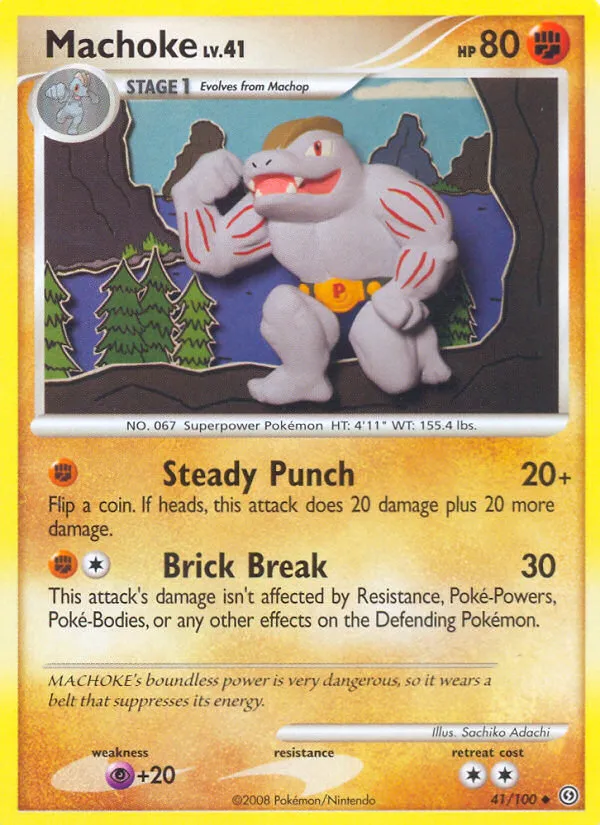 Machopeur Lv.41 — Stormfront — Pokémon